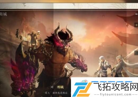 逆水寒手游称号获得大全是什么 逆水寒手游称号获得大全介绍