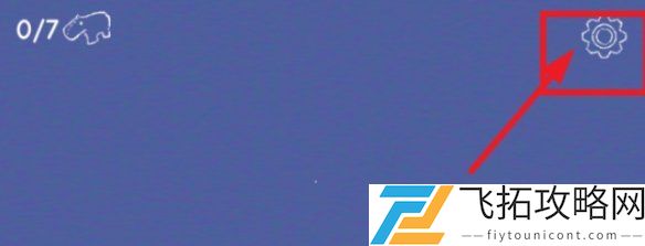 外国山海经怎么下载-最新版外国山海经下载链接分享