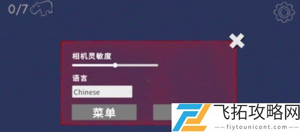 外国山海经怎么下载-最新版外国山海经下载链接分享