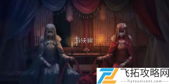 纸嫁衣8上线时间预测：什么时候可以体验这款新作？