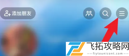 抖音充值退款攻略-如何申请抖音充值的退款服务