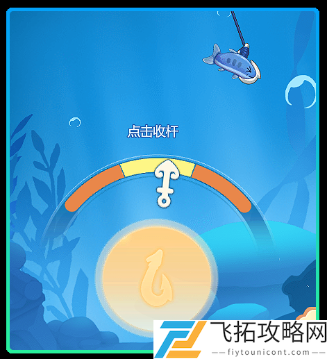 梦幻西游网页版五一劳动节活动攻略-如何利用天道酬勤提升收益