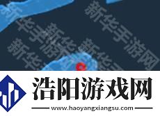 胜利女神妮姬第十五章地图遗失物寻找攻略-胜利女神妮姬主线地图收集方法解析