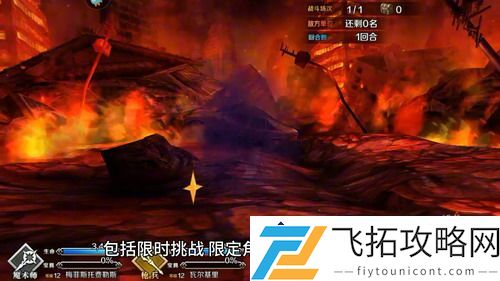 云顶之弈追踪者阵容如何搭配-掌握追踪者组合，轻松实现S14夺冠策略！