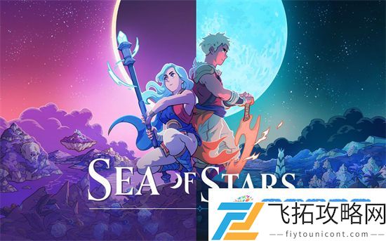星之海玛坷穆德给他的宠物火蜥蜴起的名字是什么 星之海玛坷穆德给他的宠物火蜥蜴起的名字分享