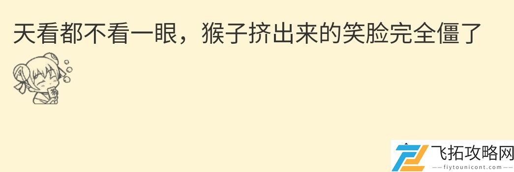 CP热议：Tian与Doinb赛后碰拳的背后，爱的反义词真的无视吗？