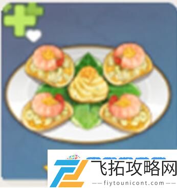 原神鲜虾脆薯盏制作攻略 原神鲜虾脆薯盏制作方法
