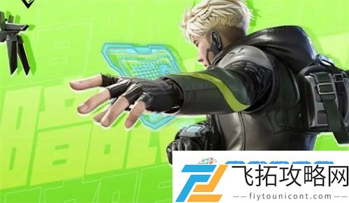 高能英雄维德怎么玩 高能英雄维德玩法攻略一览