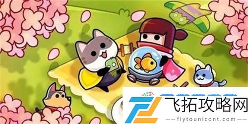 弹壳特攻队怎么解锁宠物 弹壳特攻队解锁攻略一览