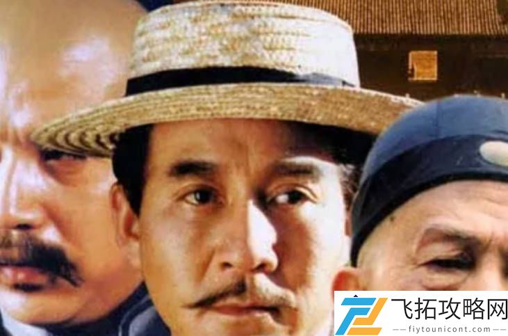 革命剧评分最高的十部作品：与经典对比细窥其魅力