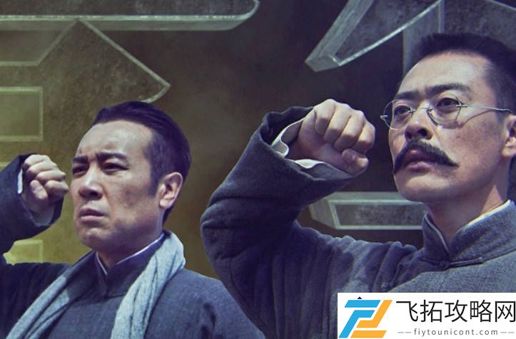 革命剧评分最高的十部作品：与经典对比细窥其魅力