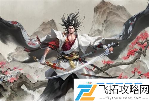 王者荣耀宫本武藏惊梅引皮肤多少钱 王者荣耀宫本武藏惊梅引皮肤售价一览