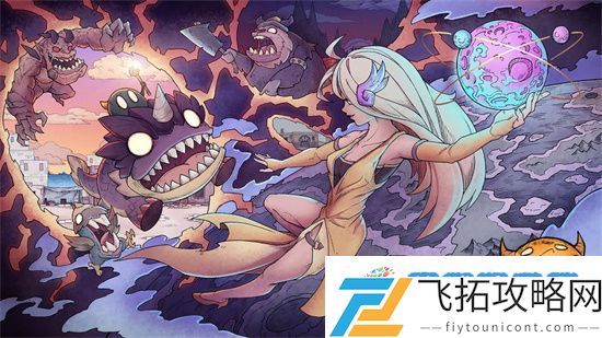 怪兽星球2魔王怎么获得 怪兽星球2魔王获得方法