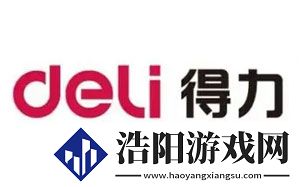 办公文具行业走势：2023十大品牌与市场占有率分析