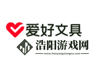 办公文具行业走势：2023十大品牌与市场占有率分析