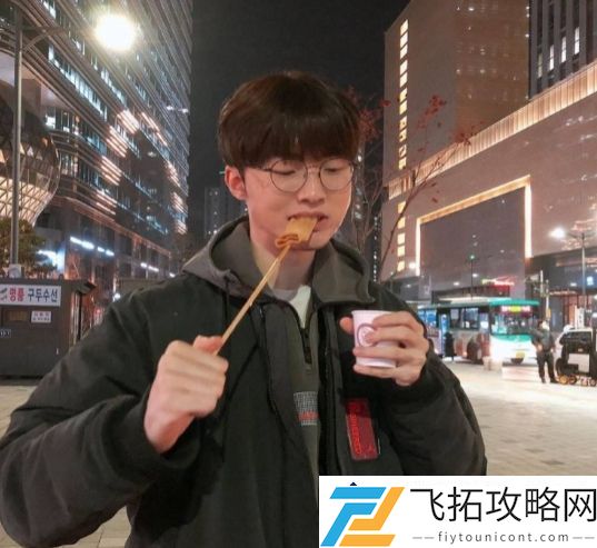 Faker的美食探索-韩国某鱼饼摊如何将明星的品味融入招牌？