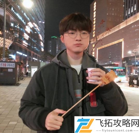 Faker的美食探索-韩国某鱼饼摊如何将明星的品味融入招牌？