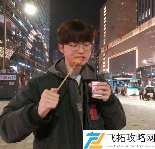 Faker的美食探索-韩国某鱼饼摊如何将明星的品味融入招牌？