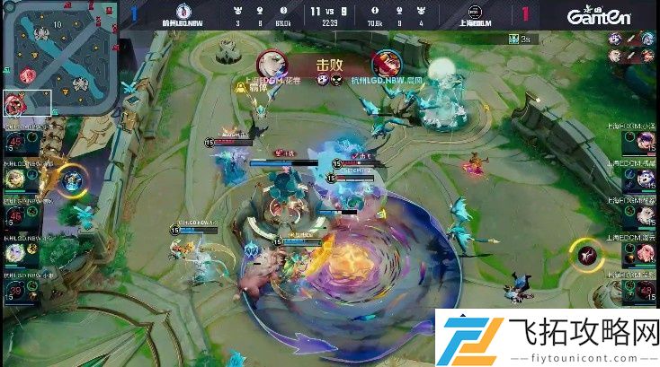 花卷海诺再现无解POKE：如何凭借无解指挥带领EDG战胜21LGD？