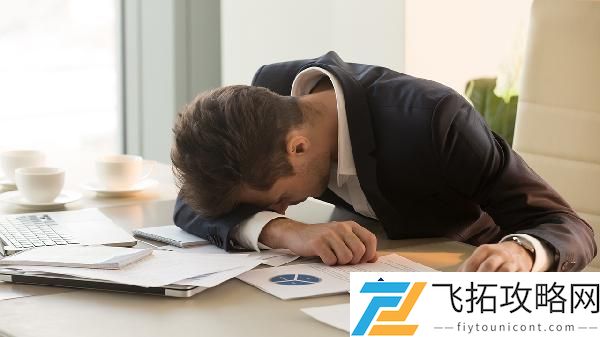 长时间趴着睡觉的危害：影响颈椎健康与睡眠质量的原因分析