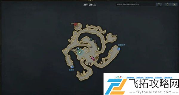 命运方舟达库库好感度任务如何做-达库库好感度任务详解