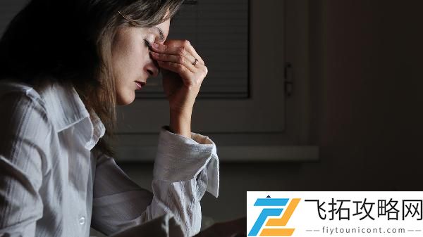 一周熬夜合理次数：如何保持睡眠质量与身体健康