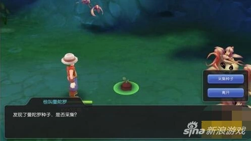 RO手游迷藏地图-如何快速通关仙境传说RO手游迷藏森林