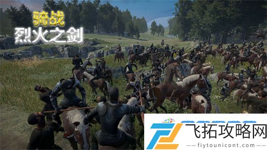 骑战烈火之剑怎么招募士兵 骑战烈火之剑招募士兵方法