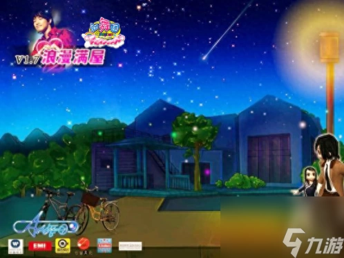 劲舞团手游九游版-九游劲舞团手机版下载安装流程详解