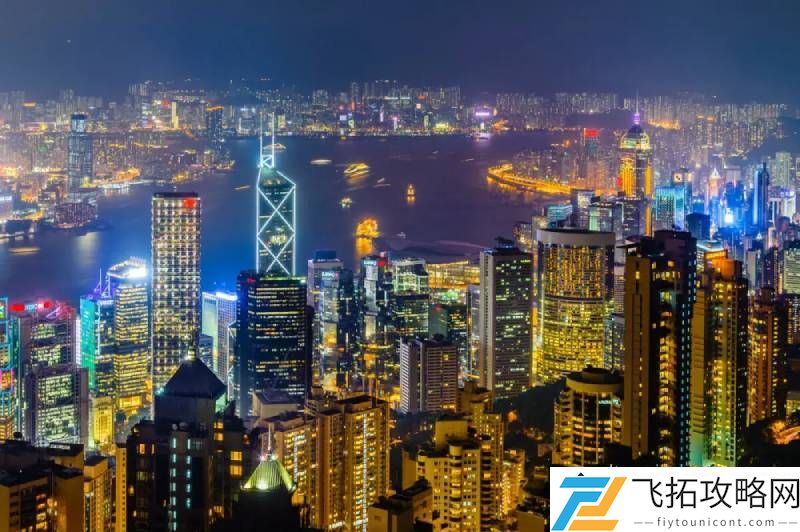 香港的名称由来：为何称之为香港而非其他