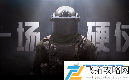 暗区突围ace31好用吗 暗区突围ace-31武器特点介绍