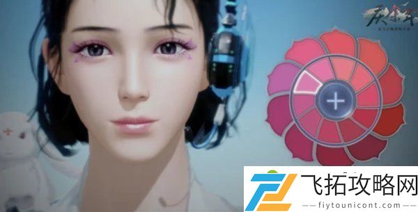 庆余年手游捏脸数据分享 好看的男女游戏角色捏脸数据大全