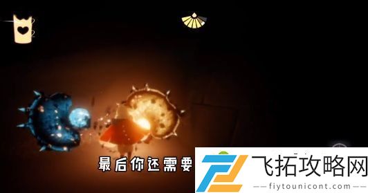 光遇1.13复刻先祖位置在哪 光遇1.13复刻先祖位置详情一览