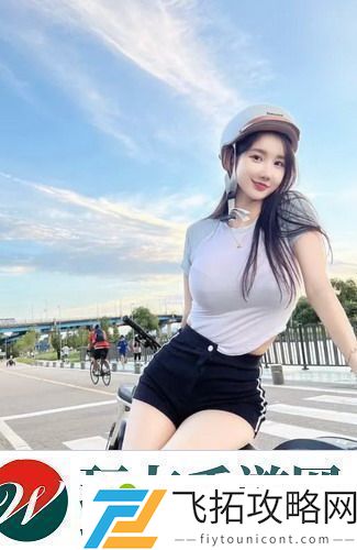 无人区高清电影免费