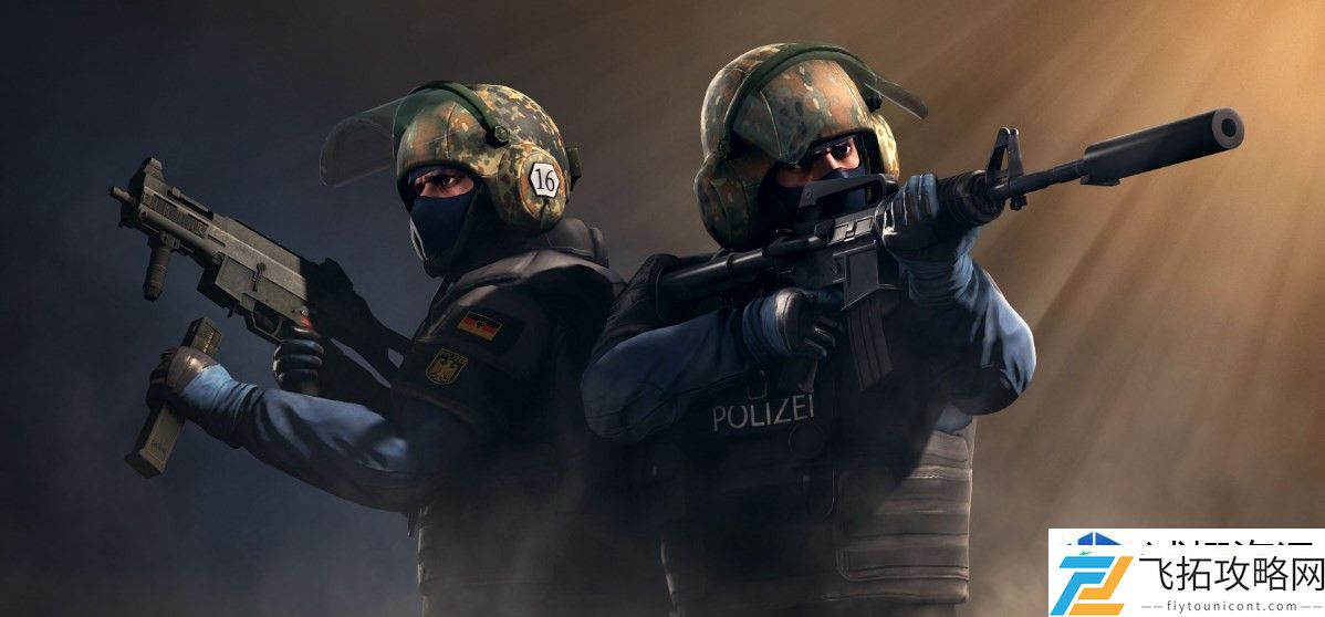 CSGO指令代码使用指南
