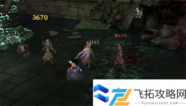 剑灵2红莲墓地通关方法攻略分享