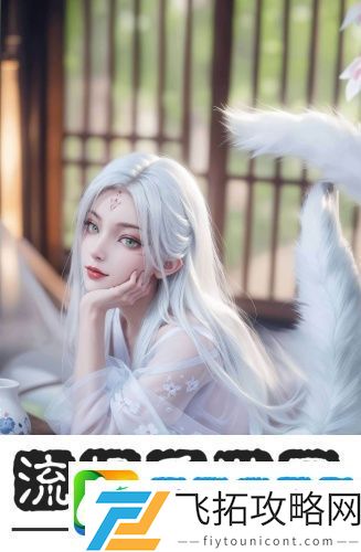四影虎院新地址8844mc