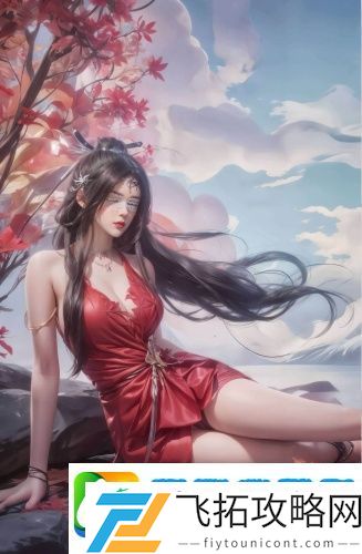 禁止18
