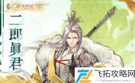 你不知道的强大能力