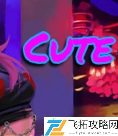 最懂得爱你曾宝仪