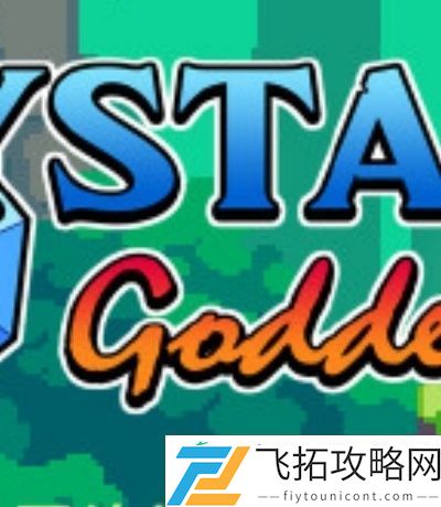 看到了蝴蝶兰想到了什么