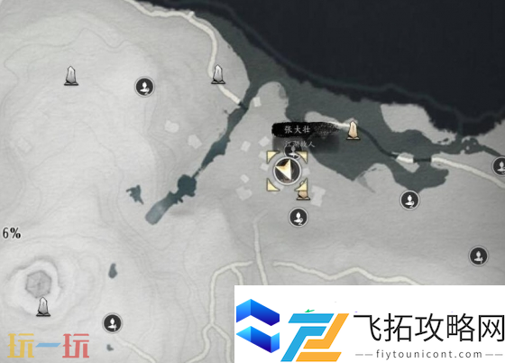 燕云十六声张大壮怎么结交