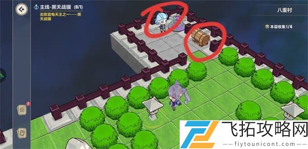 崩坏三异世行记八重村攻略大全