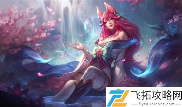 英雄联盟灵魂莲华阿狸特效展示