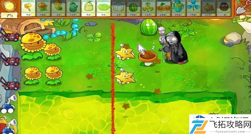 植物大战僵尸杂交版冒险模式63关通关技巧与策略分析