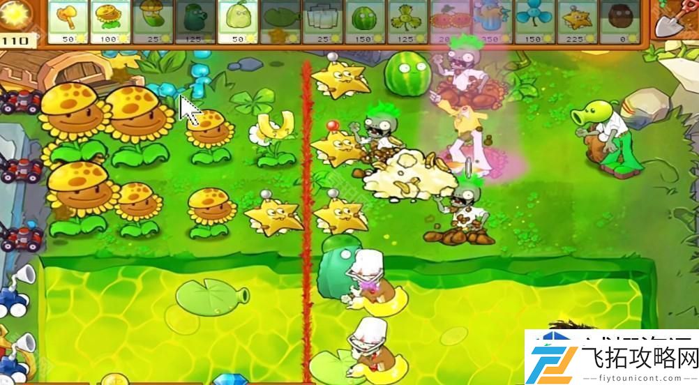植物大战僵尸杂交版冒险模式63关通关技巧与策略分析