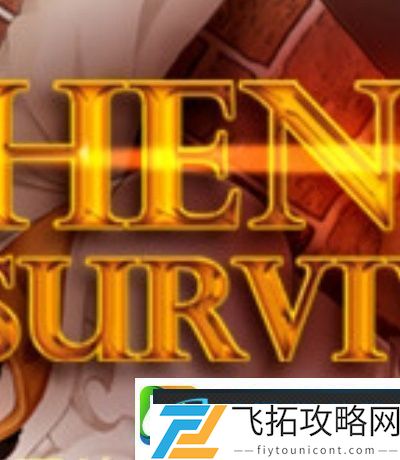老版茄子永远懂你为爱