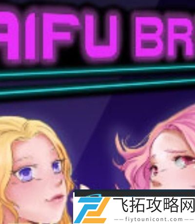 下载大白兔一对一视频聊天