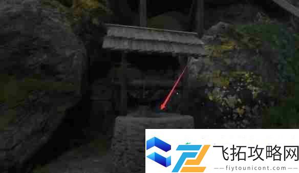 天国拯救2绝境丧钟任务流程