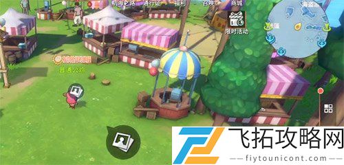 航海王热血航线这张通缉令不错吧图鉴回忆点攻略